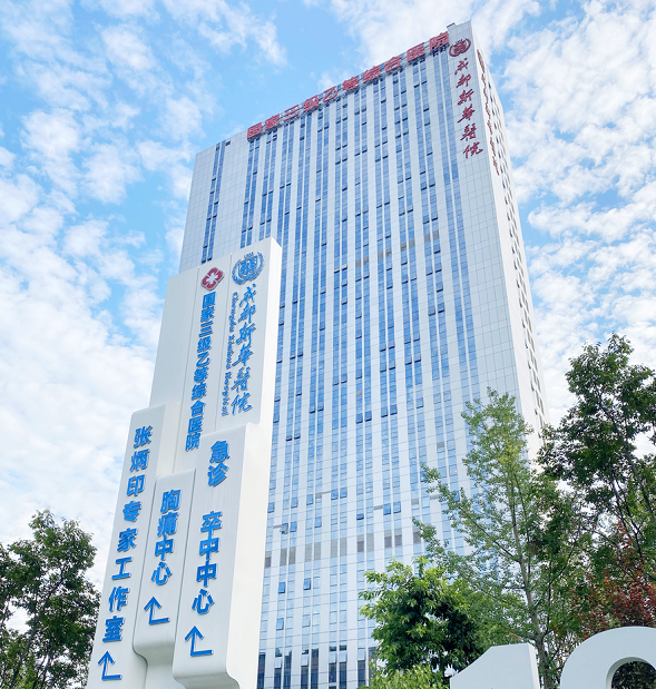 成都抗疫:他们也20岁,刹那芳华却有别样青春!_腾讯新闻