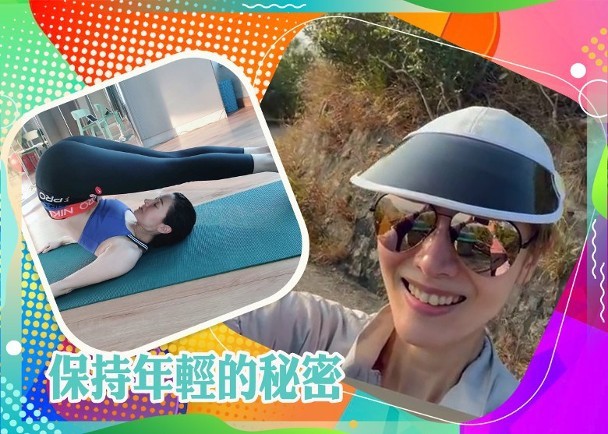 李嘉欣爬山心情好状态极佳 素颜出镜肌肤充满光泽 腾讯新闻