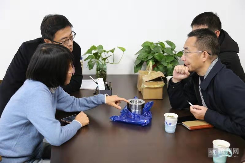 滨州市科协与中科大谢毅院士开展对接