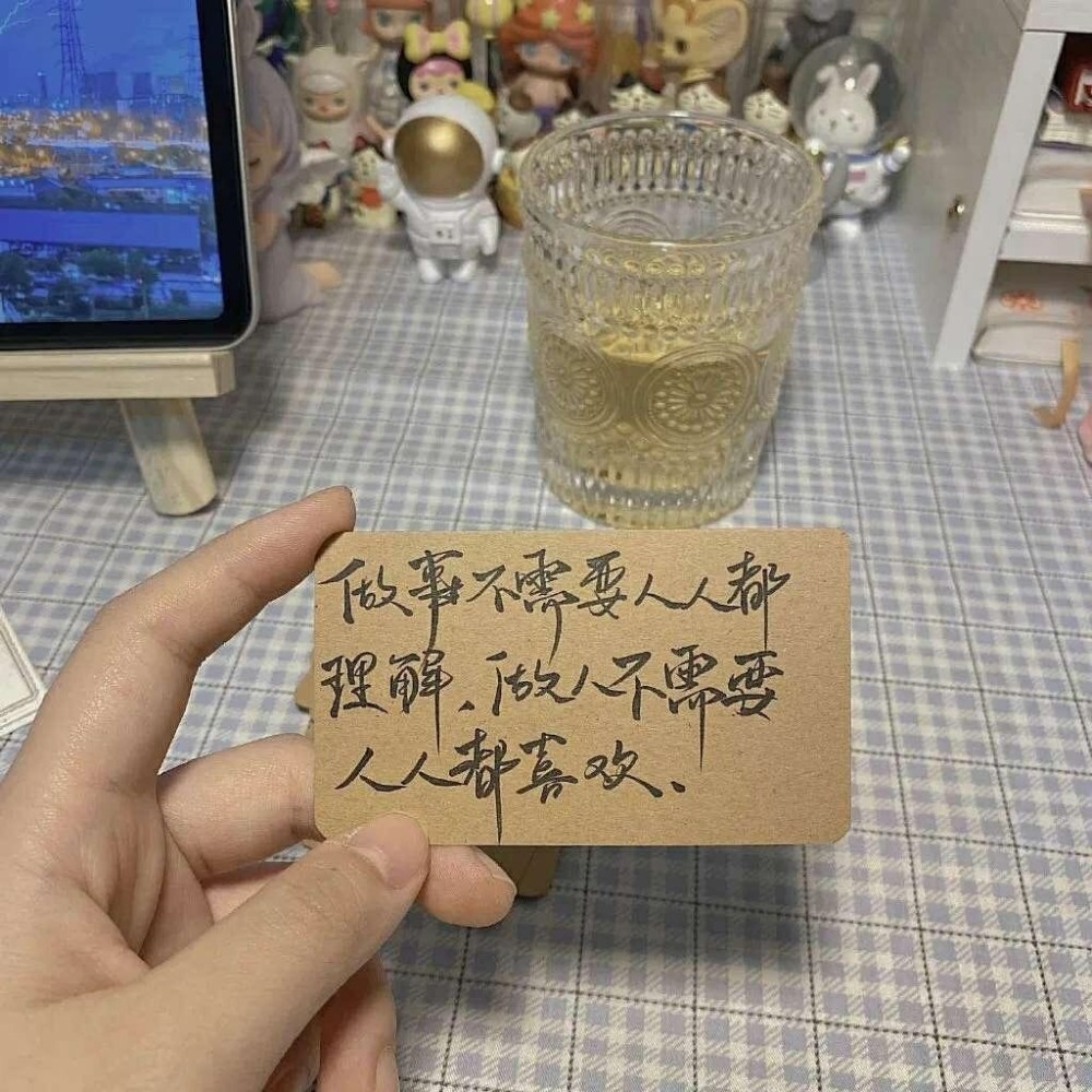 隐晦一点的分手文案