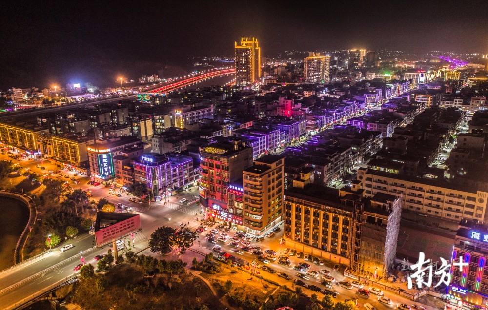 图集文明陆河影像湾区花园魅力客乡