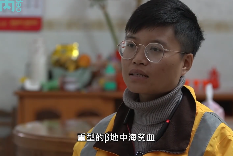泪崩靖西男孩检出重型β地贫母亲送外卖赚钱替儿子续命