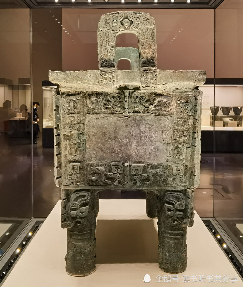 国博"后母戊"青铜方鼎欣赏_腾讯新闻