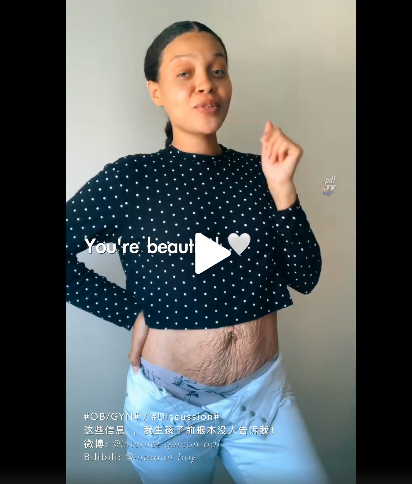 如果知道这些事情,你还会生孩子吗?