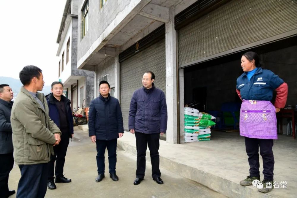 户王学明,清泉乡池水村2组贫困户侯德洪,清溪村2组贫困户吴友和家中