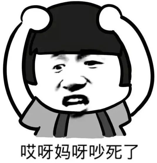 扩散免费公交爱心送考高考在即萍乡这里夜间施工噪音扰民