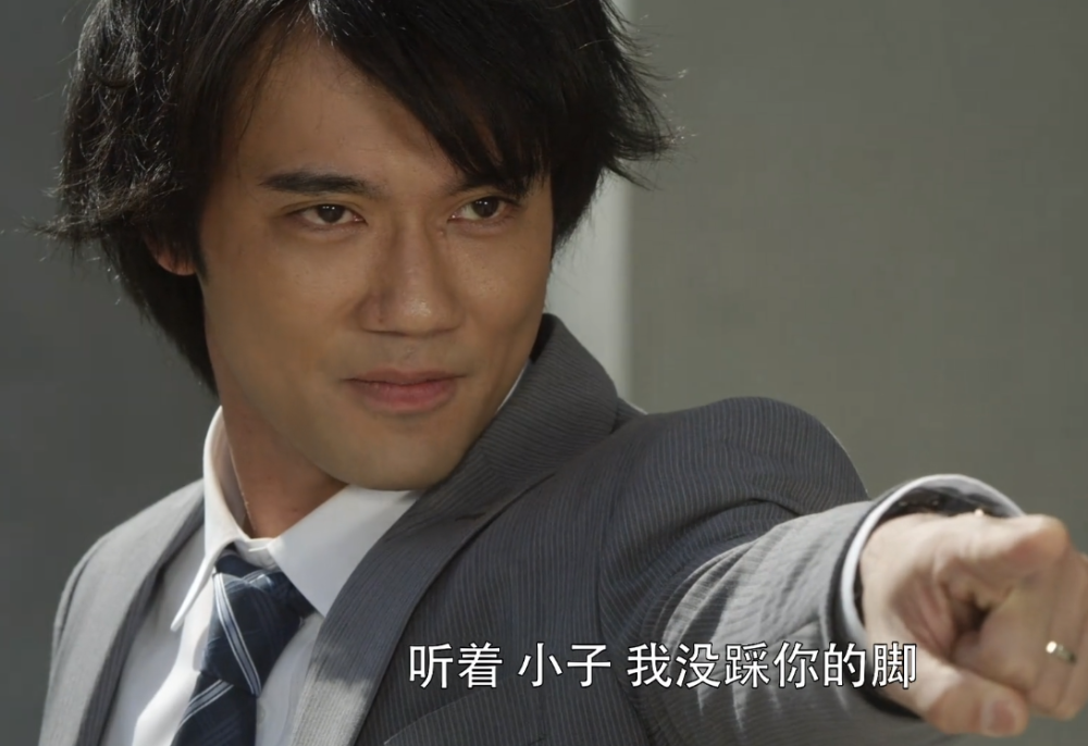 是要变赛迦还是有新形态?