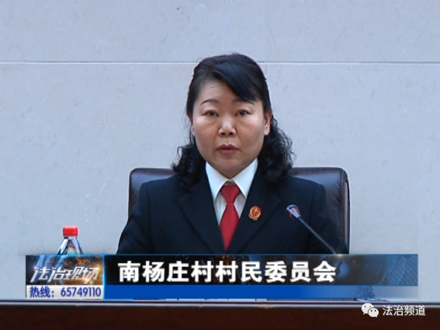 县政府"未征先占" 法院判其违法|耕地保护|淇县|李继红|河南省高级