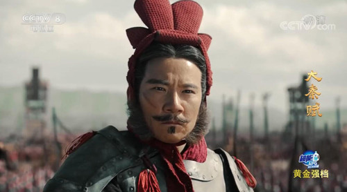 秦兵头上的蝴蝶结?屋子里的镇墓兽?这部历史剧成了观众大型"考古"现场