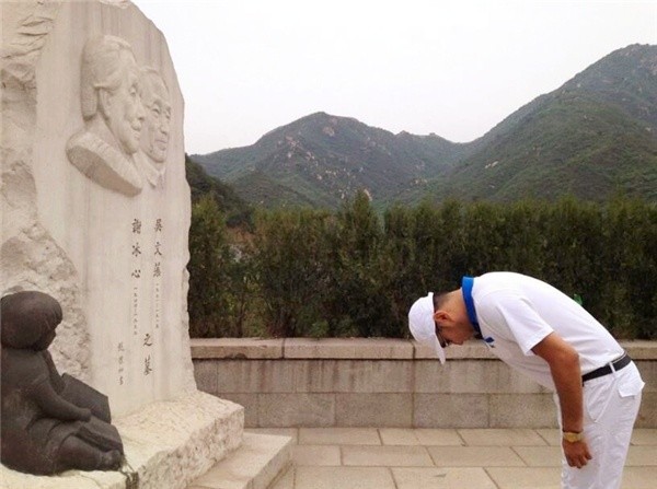 冰心死后孙子在她墓碑上写下教子无方枉为人表结局如何