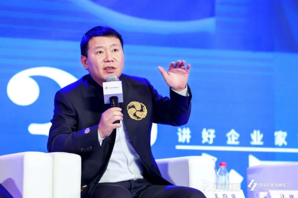 王均豪:航空市场做内功,核心技术产品走向国际