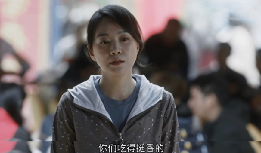 张嘉益,闫妮搭档半路夫妻,《装台》收视口碑飘红,豆瓣8.3分_腾讯新闻