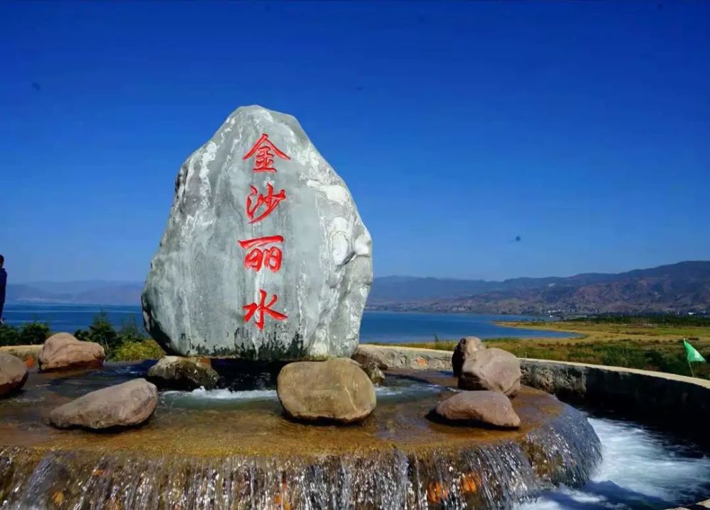 聚焦cop15不要怀疑这里创造了永胜的传奇