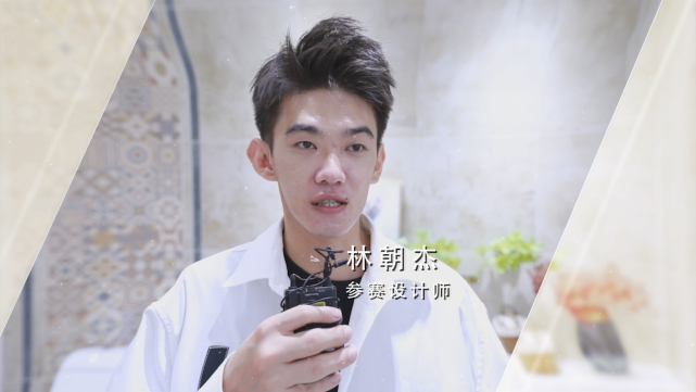 《旧房大改造》10强设计师—梁仕俊(部分)作品展示:御景壹号.