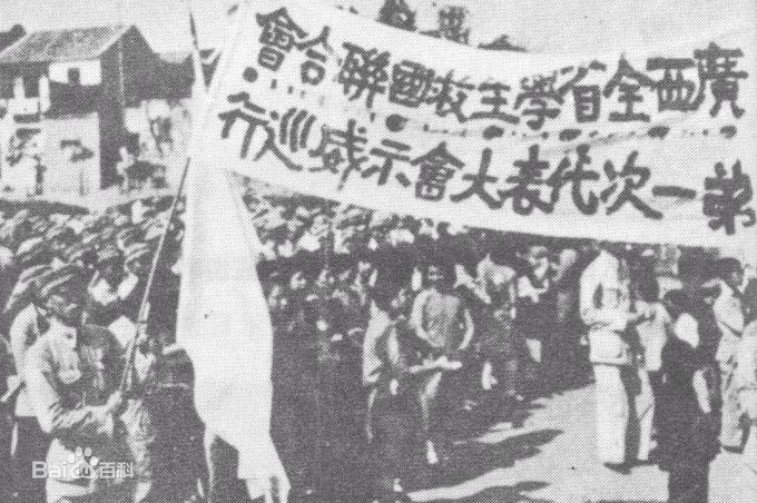 事件过程之后,日本帝国主义积极策动所谓华北五省"防共自治运动",策划