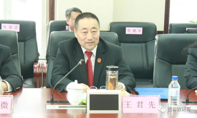 蛟河市人民政府原副市长刘喜成充当房祥龙涉黑组织"保护伞"问题