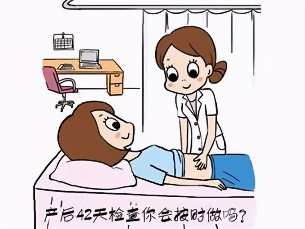 大笑咳嗽打噴嚏時漏尿女人生完孩子後的盆底肌該如何康復