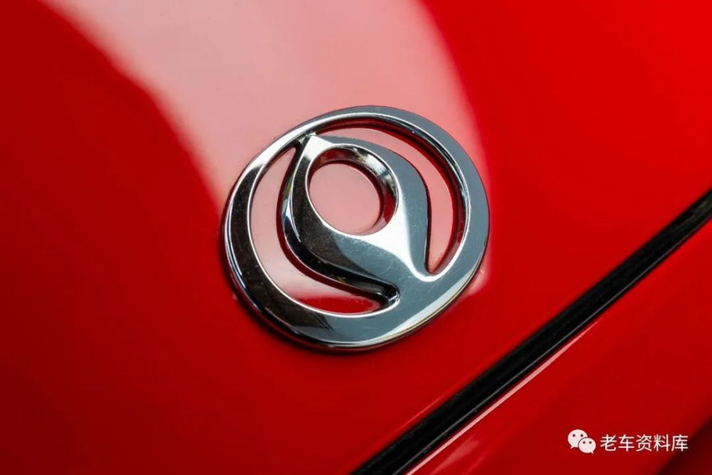 90年代初期进口的马自达929,626以及mpv就是这种车标了.