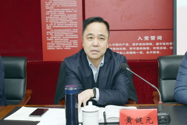 本报长沙讯 为纵深推进新时代县域警务工作,确保"五个不发生",12月8日