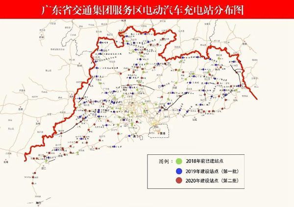 广东232座高速公路充电站投入运营