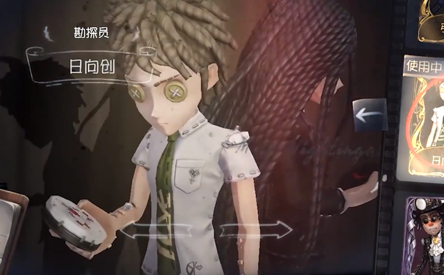 日向创三形态切换条件确定有神座但是用不了监修卡还是着急出