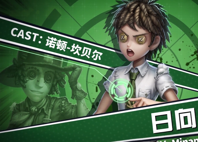 日向创三形态切换条件确定 有神座但是用不了 监修卡还是着急出 腾讯新闻