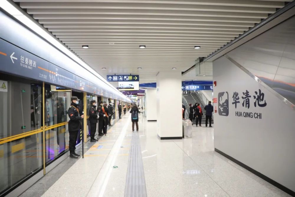 西安地铁9号线临潼线活力橙来了