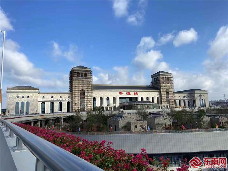 福平铁路开通在即平潭站正进行最后施工