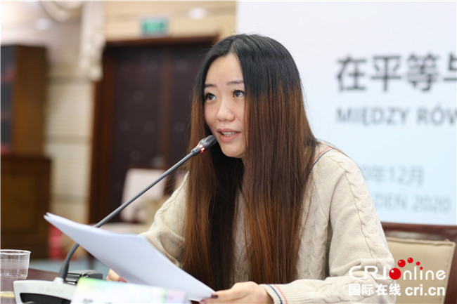中波作家线上对话关注女性文学的平等和差异 腾讯新闻