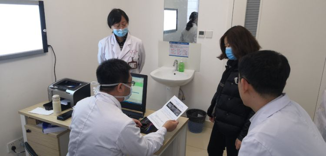 中國醫學科學院腫瘤醫院黃牛辦理住院跑腿代辦的簡單介紹