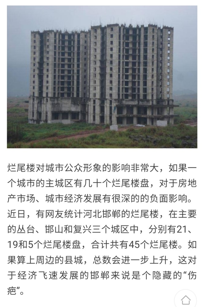 放开三胎有没有用