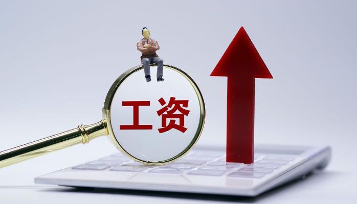 江苏各县级人口流动状况 昆山人口流入巨大 邳州市流出人口最大 腾讯新闻