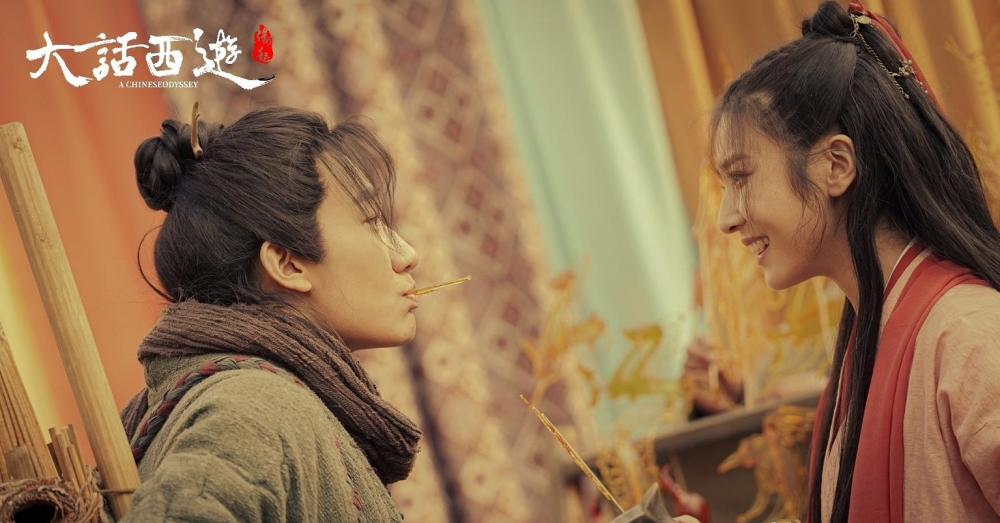 新版 大话西游 杀青 应勤变至尊宝遭吐槽 吴孟达成最大看点 腾讯新闻