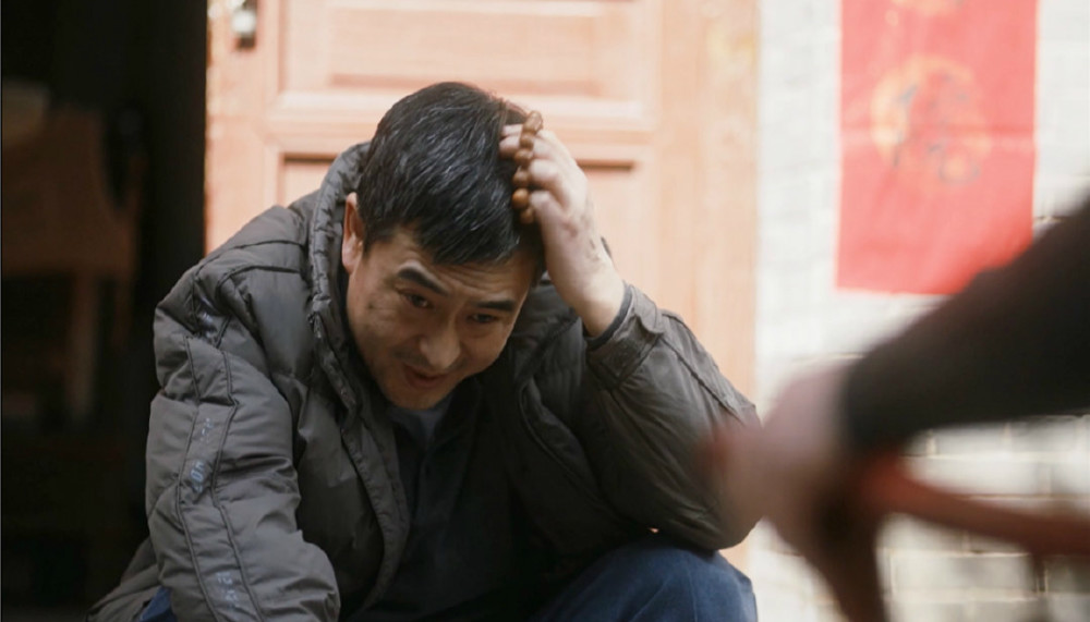 西安人到底多豪爽,顺子借钱,窦老师把房子都给他,《装台》霸气_腾讯