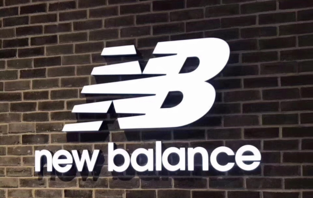 你的newbalance确定是正品吗看了这篇文章以后要注意了哦