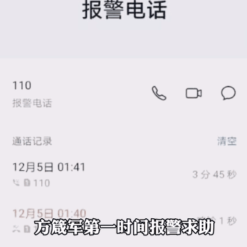 辜姓人口_姓辜图片