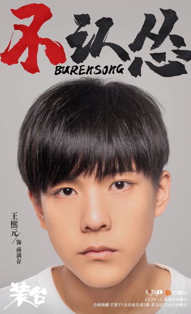 专访妆台演员大雀儿菊姐大爆料