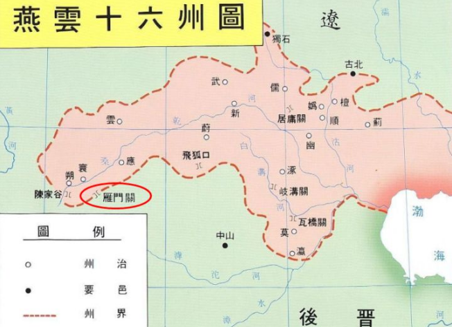 天下要塞它为首,雁门关有多重要?控扼中原关中,若失守后果难测