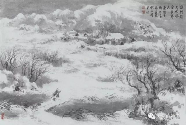 王华良七绝61风雪夜归