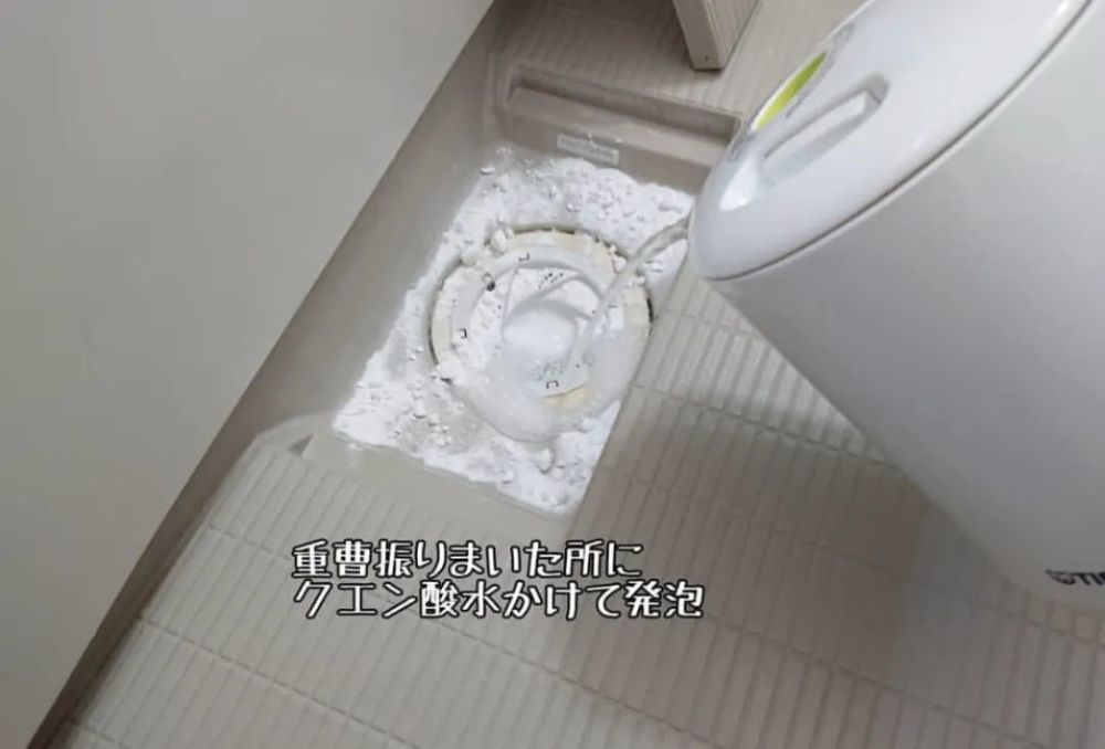 柠檬酸 被大家严重 低估 的清洁品 可惜了 腾讯新闻