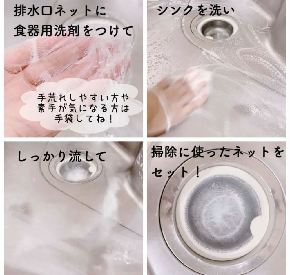 柠檬酸 被大家严重 低估 的清洁品 可惜了 腾讯新闻