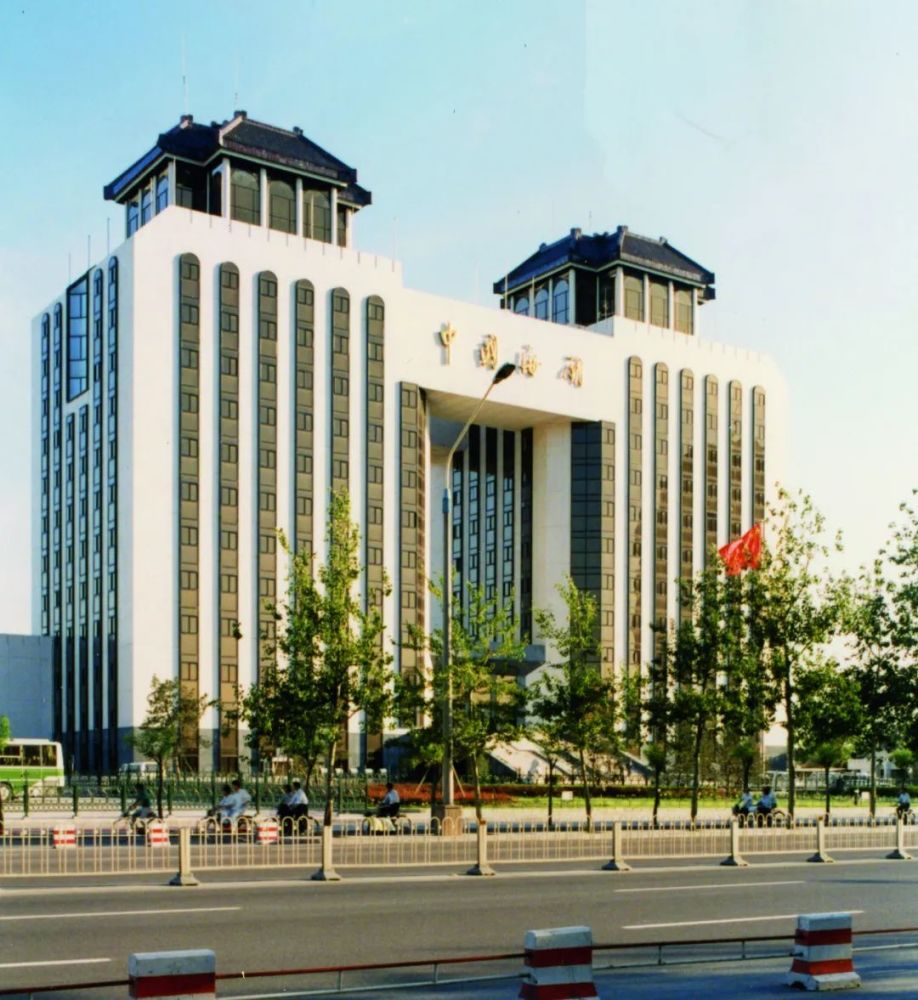 国家海关总署办公楼国家海关总署办公楼位于建国门大街,东临古观象台