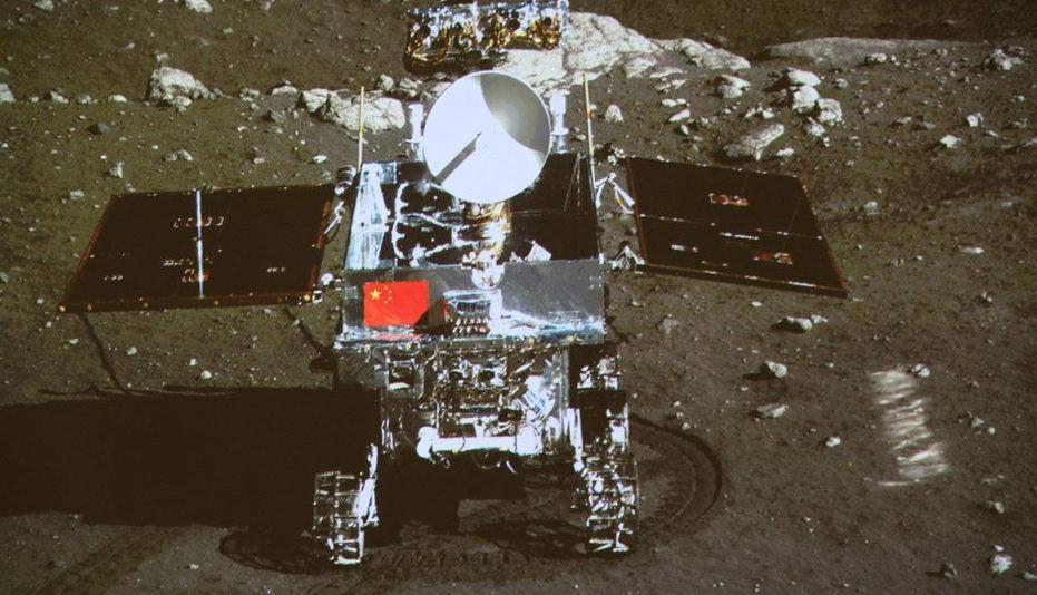 嫦娥五号着陆照片图片