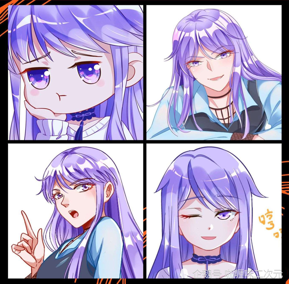 万渣朝凰:如果瑞王爷的内在俘获人心,苏女王的新男主有机会产生_腾讯