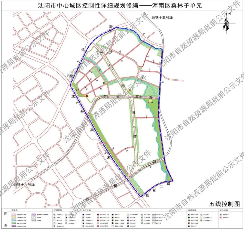 浑南新区规划图图片