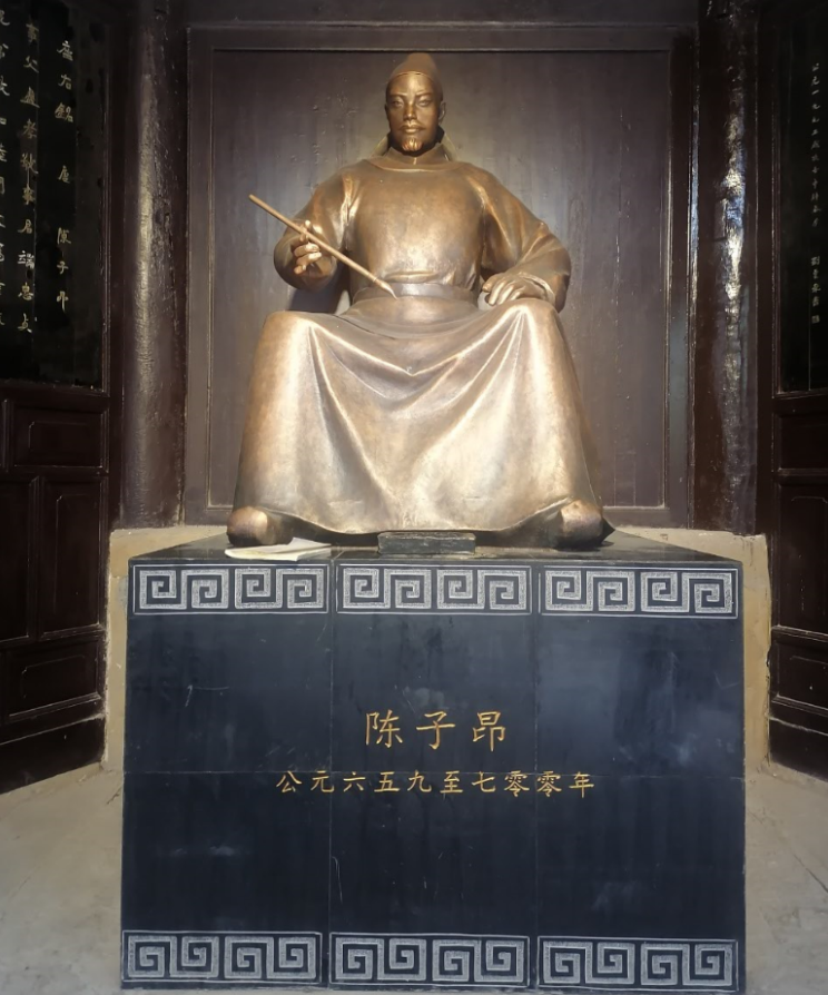 方志四川散文程驰圣弥寺钟声