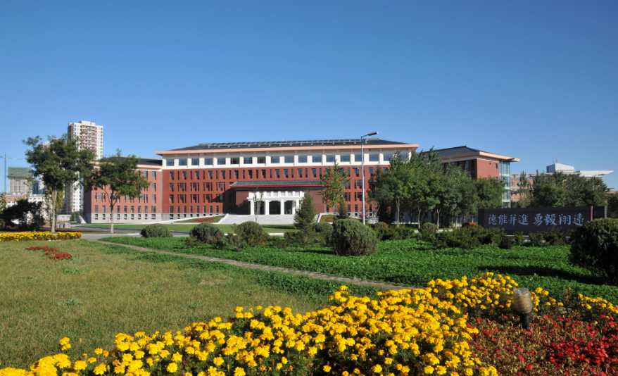 沈阳航空航天大排名_征途漫漫惟有奋斗丨沈阳航空航天大学发表二〇二一