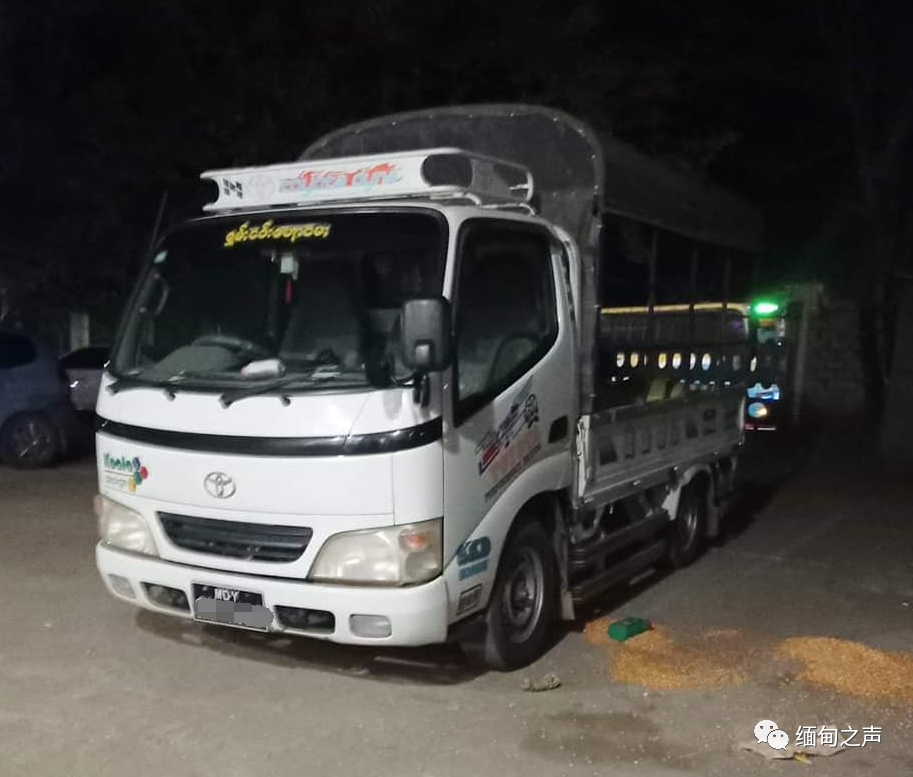 缅甸贩毒从来都不是小打小闹收费站查获价值20亿缅币的麻黄素