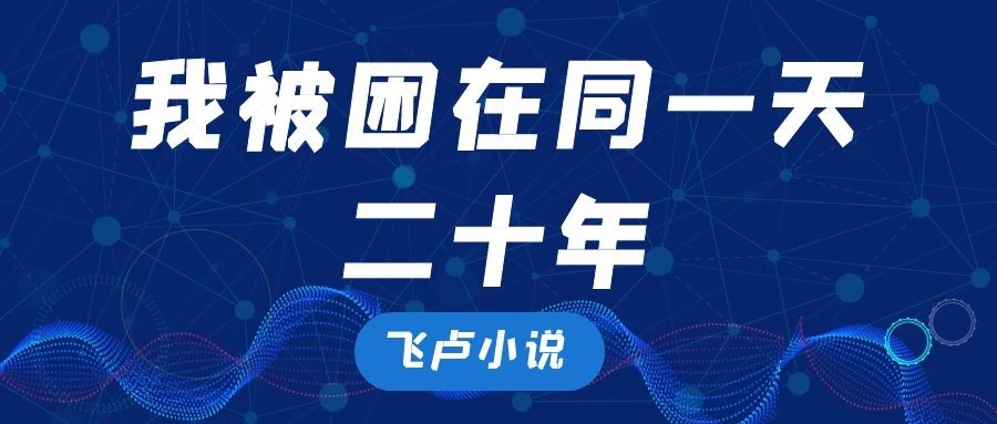 吴天一阵无语,虽然说酷酷的鑫打高端局是差点意思,但是星耀局…… 看