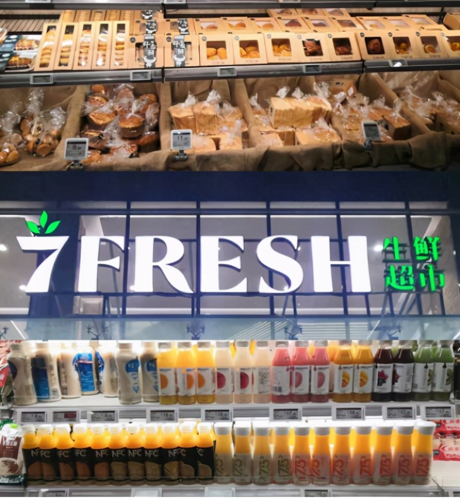 京东下沉的焦虑刘强东带队收购美家买菜遭打脸整合京喜已晚